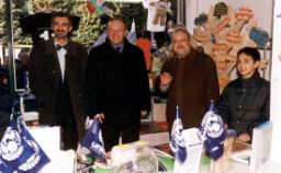 Punto di incontro UNICEF - Foto4