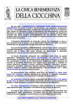 MARZO 2003 - La civica benemerenza della Ciocchina
