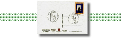 annullo postale striscia verde