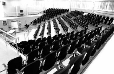 Auditorium Aldo Moro.JPG