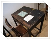 leggere e scrivere 012